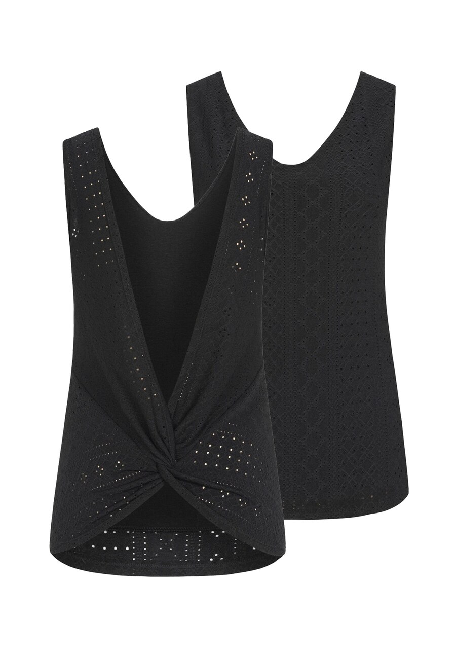 Топ Cloud5ive, черный
Топ Cloud5ive, черный