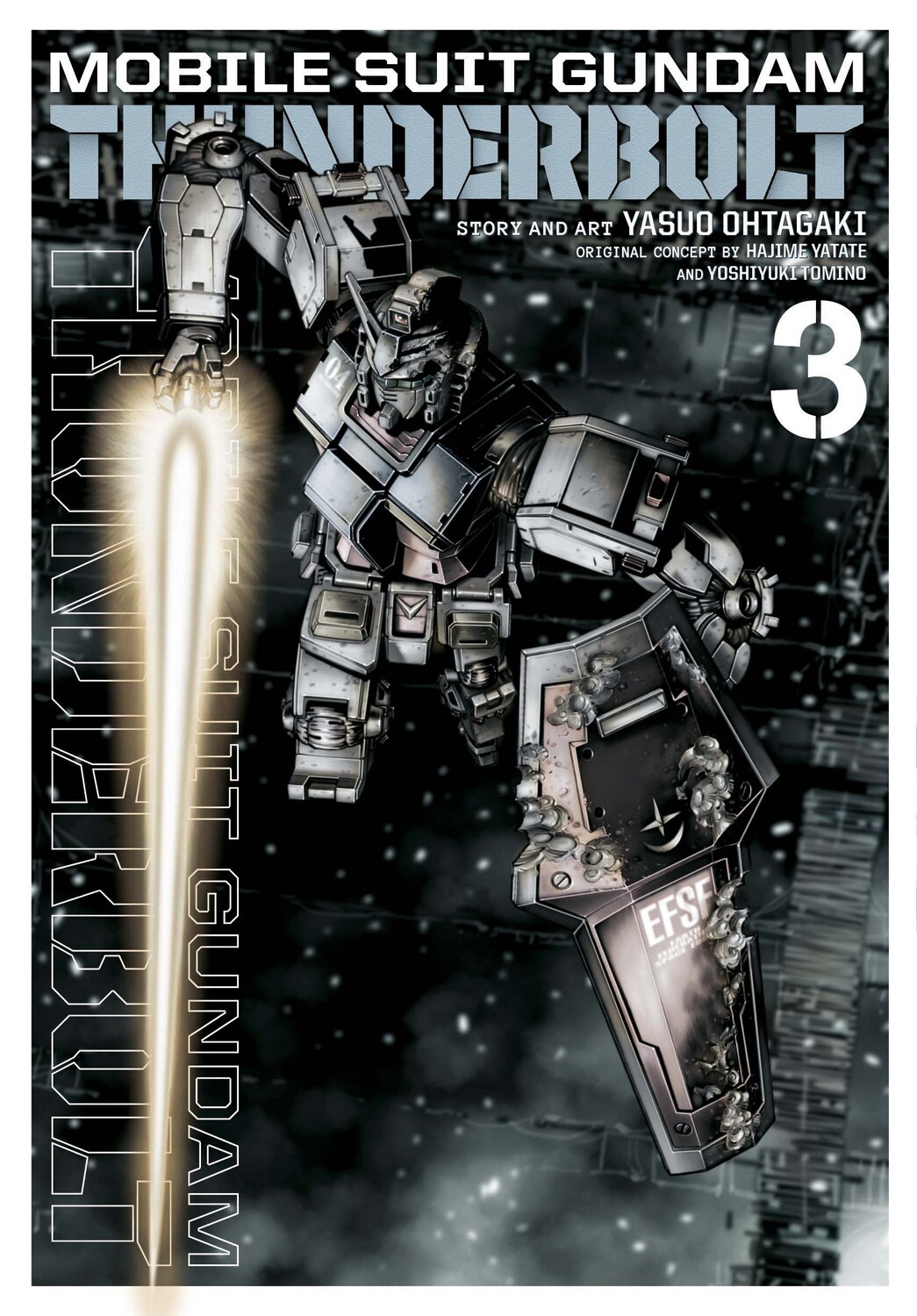 Манга Mobile Suit Gundam Thunderbolt Manga Volume 3 
Манга Mobile Suit Gundam Thunderbolt Manga Volume 3