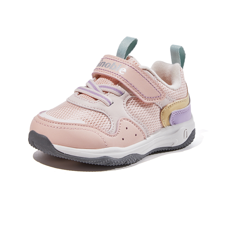 Низкие кеды для малышей GINOBLE, розовый/желтый/фиолетовый
Низкие кеды для малышей GINOBLE, розовый/желтый/фиолетовый