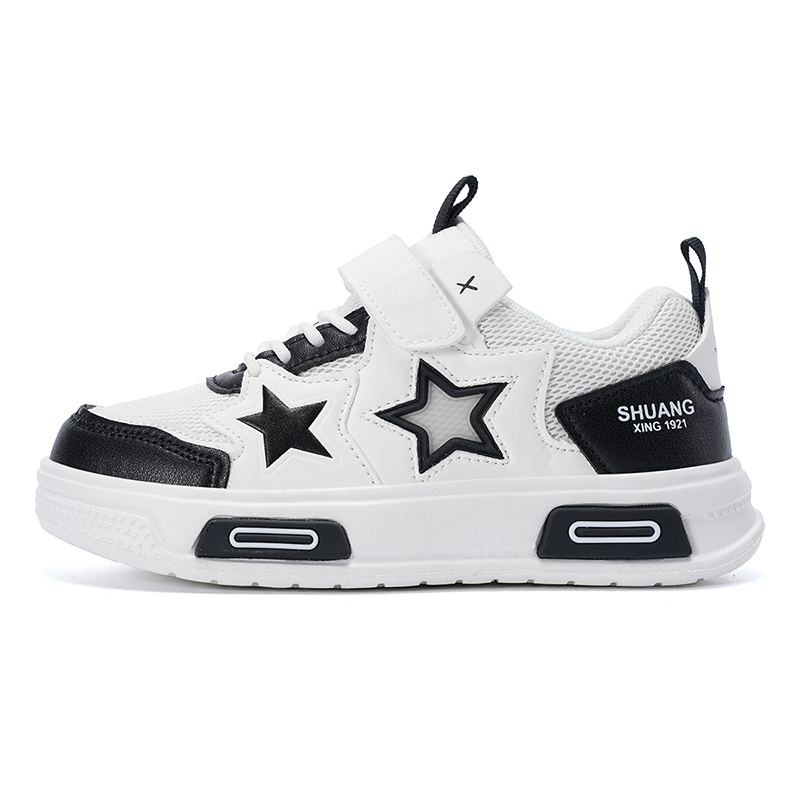 Кроссовки для бега с низким верхом, противоскользящие, с амортизацией, устойчивые к истиранию, дышащие, детские NEZHACHAOHAI, белый/черный
Кроссовки для бега с низким верхом, противоскользящие, с амортизацией, устойчивые к истиранию, дышащие, детские NEZHACHAOHAI, белый/черный