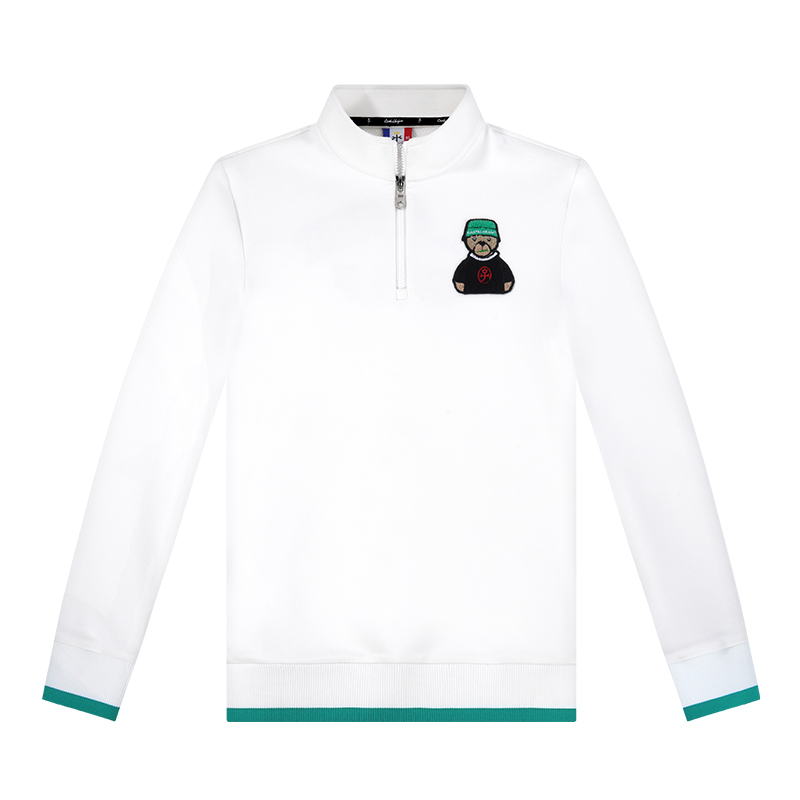 Свитшот осенний мужской CASTELBAJAC, белый
Свитшот осенний мужской CASTELBAJAC, белый