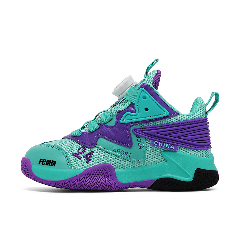 Износостойкая дышащая детская обувь для активного отдыха FCMM, аква
Износостойкая дышащая детская обувь для активного отдыха FCMM, аква