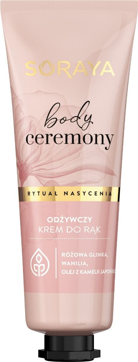 Крем для рук Soraya Body Ceremony, 50 мл
Крем для рук Soraya Body Ceremony, 50 мл