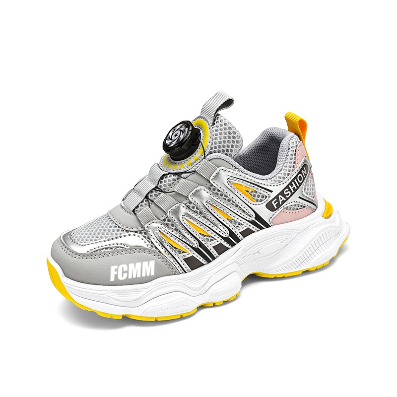 Кроссовки с низким верхом и противоскользящим покрытием для детей FCMM, серебряный/серый
Кроссовки с низким верхом и противоскользящим покрытием для детей FCMM, серебряный/серый