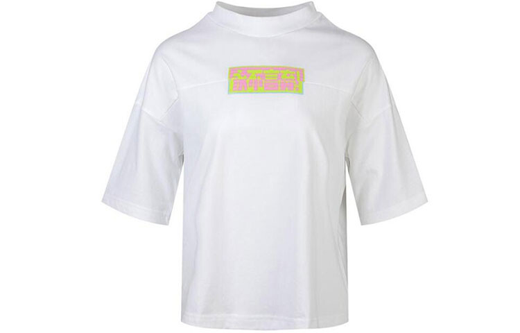 Adidas Женская футболка, Белый
Adidas Женская футболка, Белый