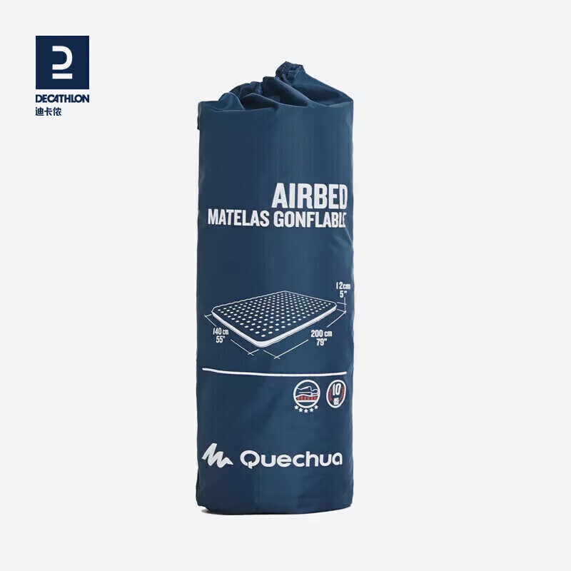 Надувная кровать Decathlon, надувная ленивая воздушная подушка, надувная кровать для кемпинга, кемпинга, AirJoy, ширина 140 см, для 2–3 человек 2760881 
Надувная кровать Decathlon, надувная ленивая воздушная подушка, надувная кровать для кемпинга, кемпинга, AirJoy, ширина 140 см, для 2–3 человек 2760881