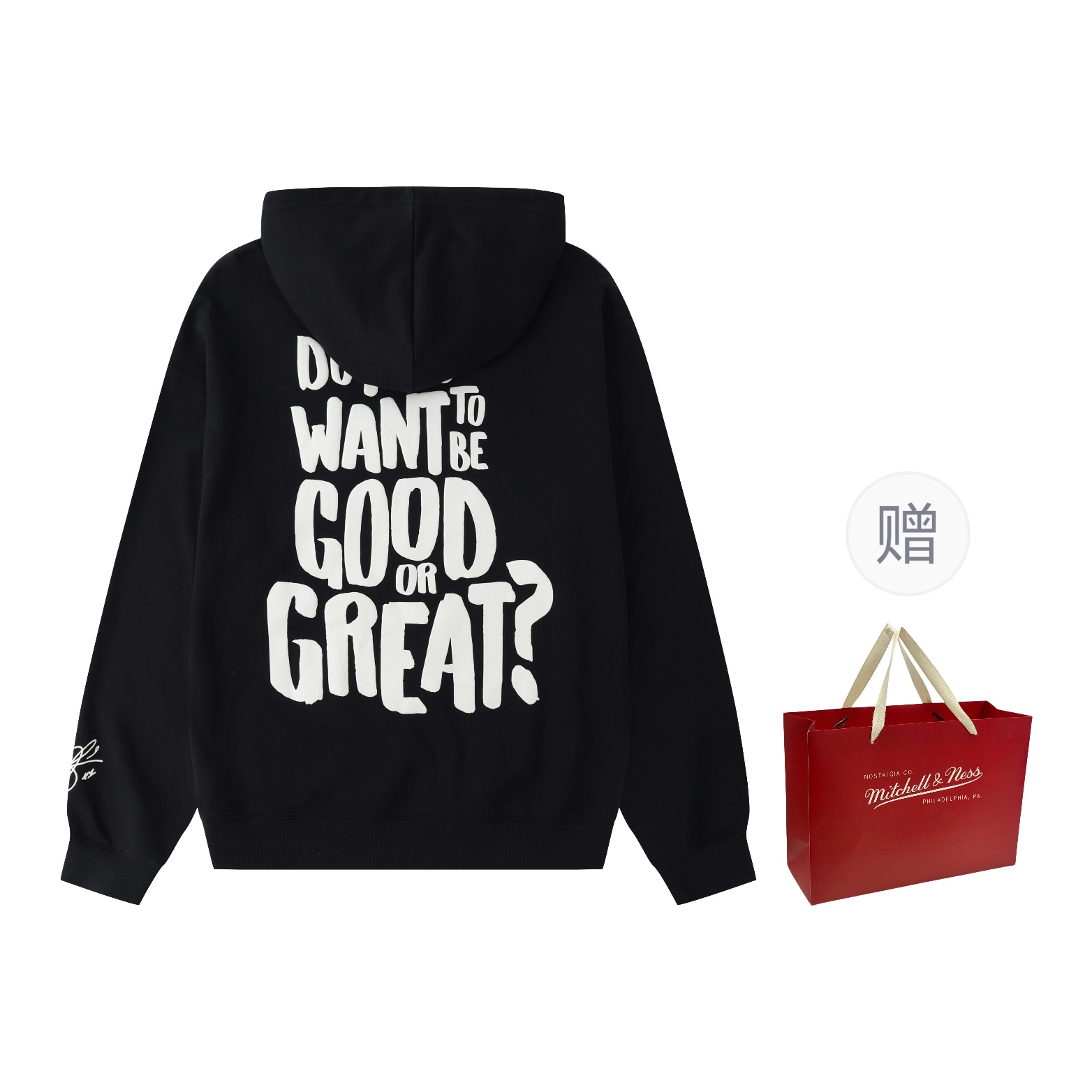 Свитшот Mitchell & Ness x NBA Unisex Mitchell Ness, черный (with shopping bag)
Свитшот Mitchell & Ness x NBA Unisex Mitchell Ness, черный (with shopping bag)