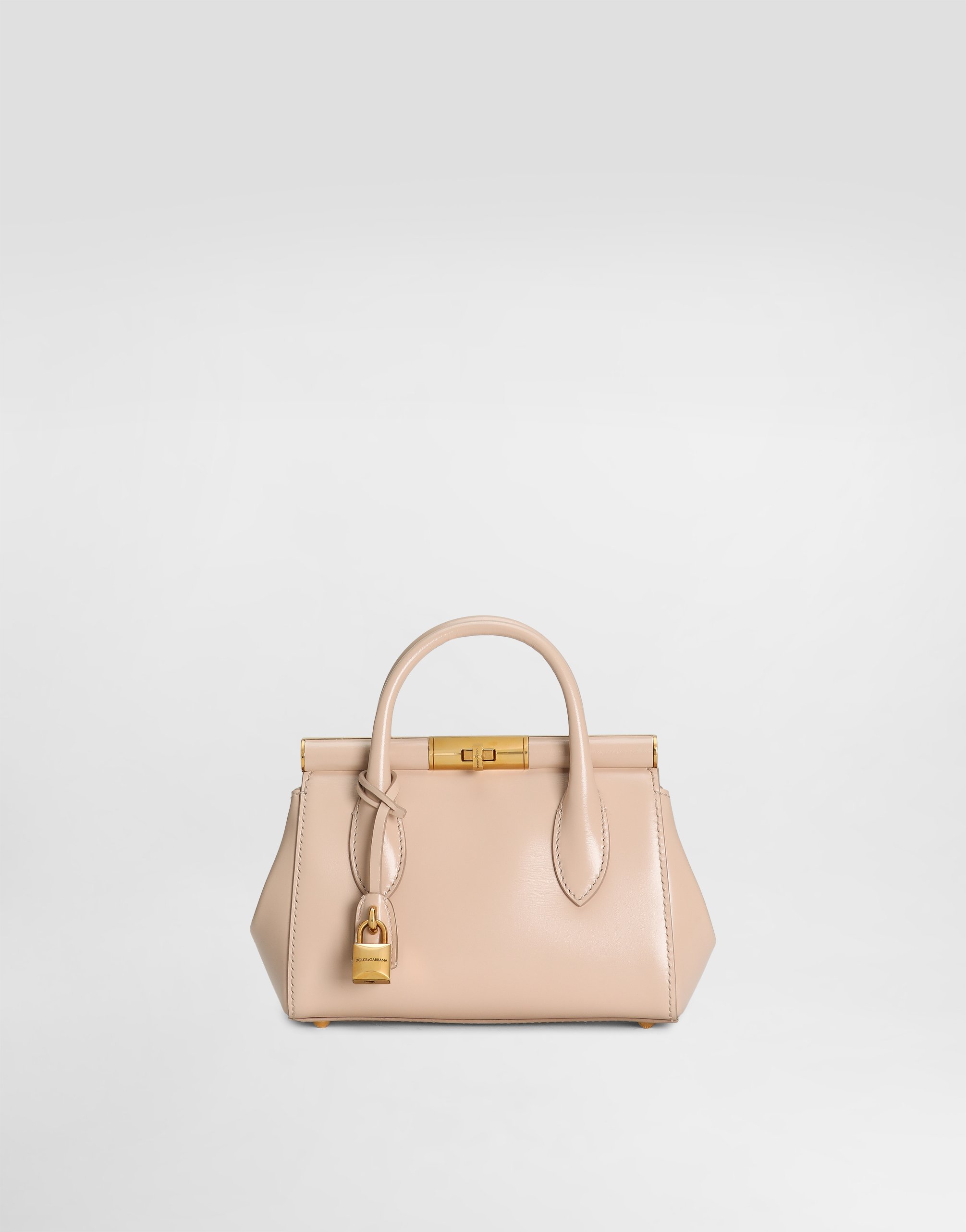 Мини-сумка marlene day Dolce & Gabbana, бежевый
Мини-сумка marlene day Dolce & Gabbana, бежевый
