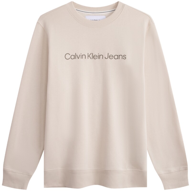 Мужская толстовка Calvin Klein, цвет BEH - Black 
Мужская толстовка Calvin Klein, цвет BEH - Black