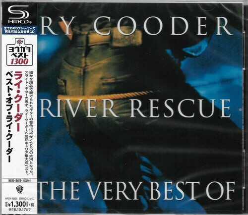 CD диск Cooder, Ry: River Rescue - The Very Best Of Ry Cooder (SHM-CD)
CD диск Cooder, Ry: River Rescue - The Very Best Of Ry Cooder (SHM-CD)