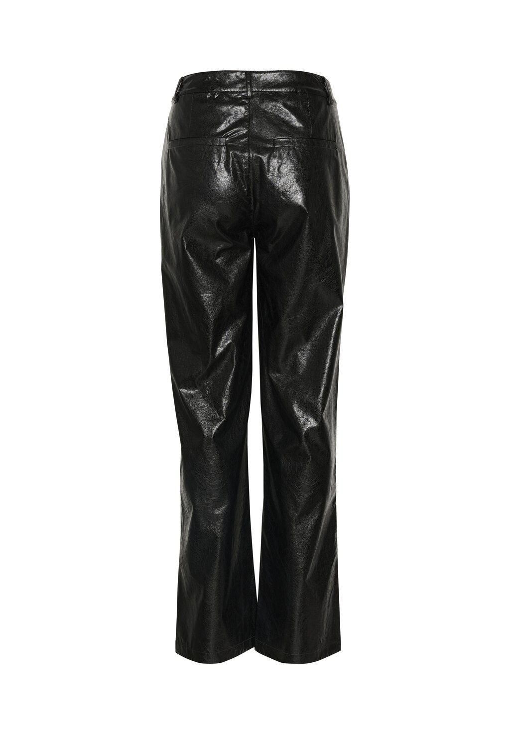 Брюки CANDI Cream, черный
Брюки CANDI Cream, черный