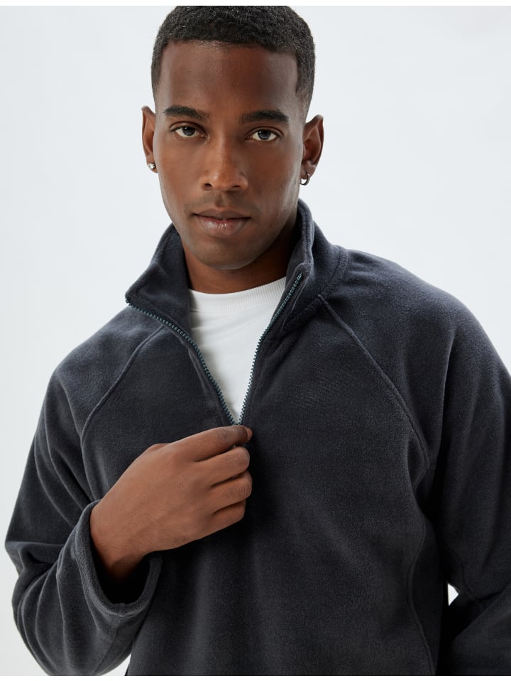 Толстовка KOTON, антрацит
Толстовка KOTON, антрацит