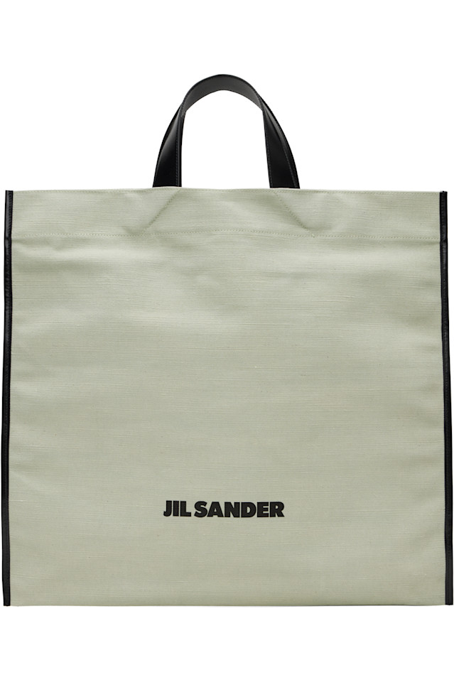 Сумка-шоппер Border Book Square Jil Sander, синий
Сумка-шоппер Border Book Square Jil Sander, синий