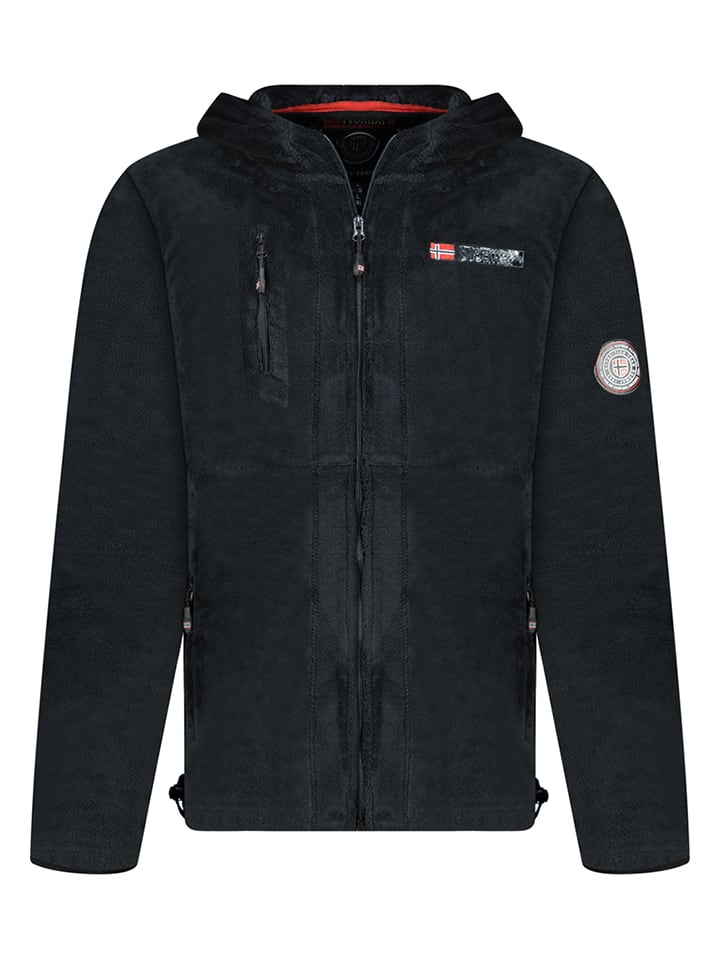 Geographical Norway Флисовая куртка «Upload» черного цвета
Geographical Norway Флисовая куртка «Upload» черного цвета