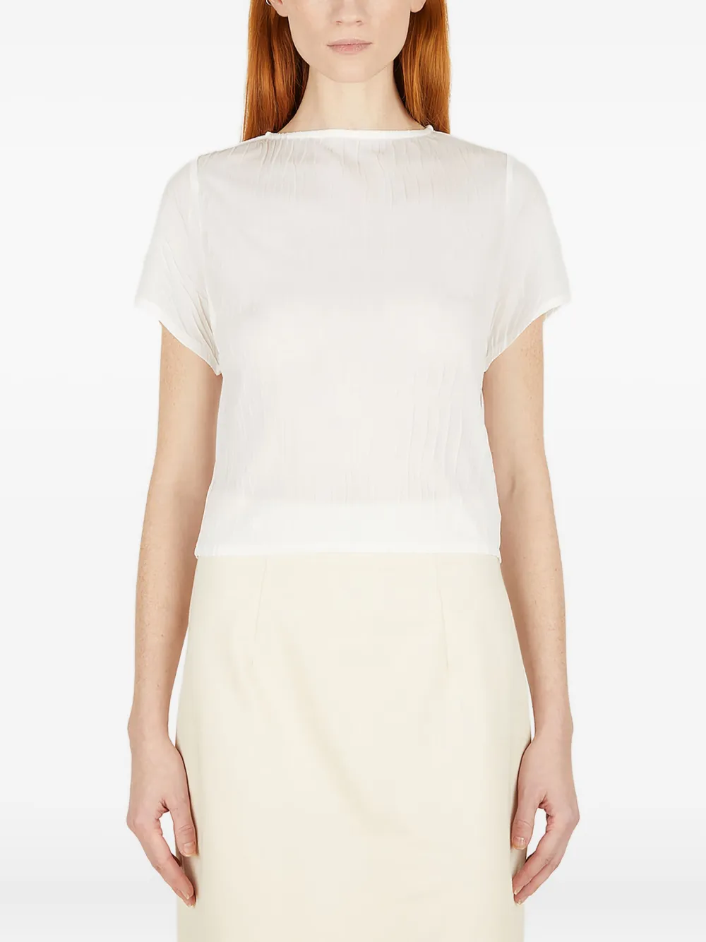 Блузка с жатой фактурой Wynn Hamlyn, белый
Блузка с жатой фактурой Wynn Hamlyn, белый