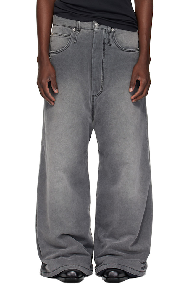 Утепленные джинсы Lu'U Dan, серый
Утепленные джинсы Lu'U Dan, серый