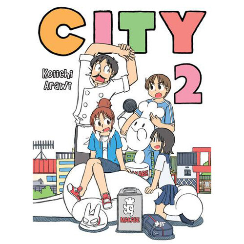 Книга City 2
Книга City 2