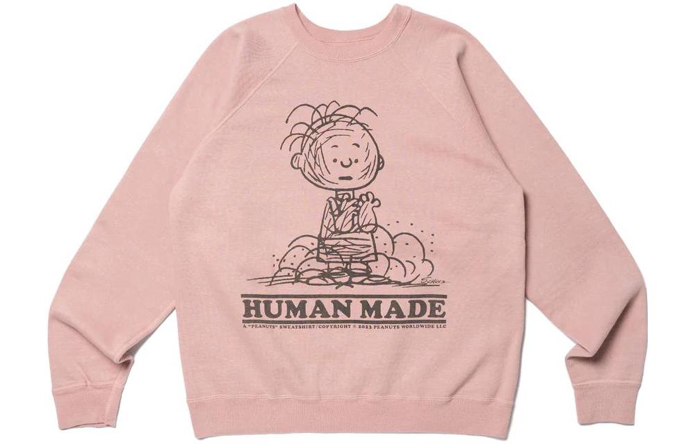 HUMAN MADE Толстовка X Peanuts #2 Charlie Brown, Коричневый, HUMAN MADE Толстовка X Peanuts #2 Charlie Brown
HUMAN MADE Толстовка X Peanuts #2 Charlie Brown, Коричневый, HUMAN MADE Толстовка X Peanuts #2 Charlie Brown