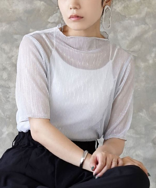 E-zakkamania stores Футболка из прозрачной ткани с блестками и ребристой отделкой, E-zakkamania, серебристо-серый
E-zakkamania stores Футболка из прозрачной ткани с блестками и ребристой отделкой, E-zakkamania, серебристо-серый