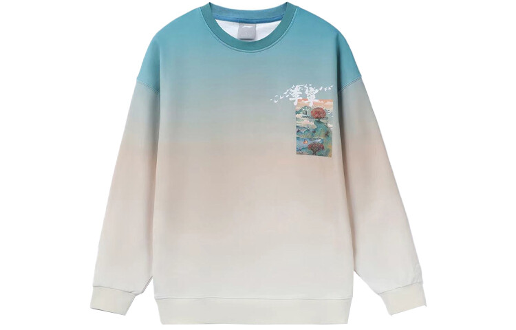 Спортивная модная коллекция толстовка мужская космический синий Lining, синий
Спортивная модная коллекция толстовка мужская космический синий Lining, синий