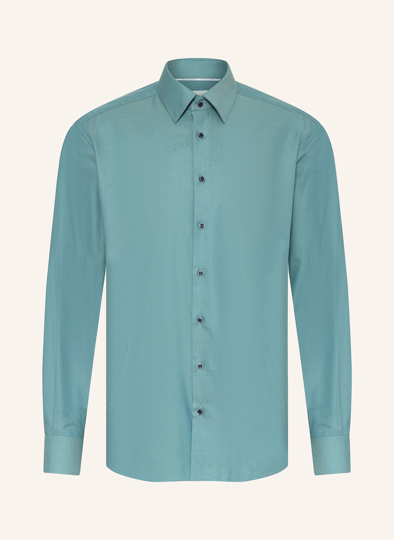 Современная рубашка Eterna, мультиколор
Современная рубашка Eterna, мультиколор