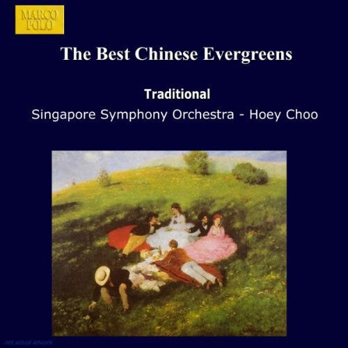 CD диск Best Chinese Evergreens / Various: Best Chinese Evergreens / Various
CD диск Best Chinese Evergreens / Various: Best Chinese Evergreens / Various