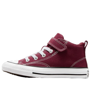 Кроссовки chuck taylor all star malden street 'burgundy' Converse, бургундия
Кроссовки chuck taylor all star malden street 'burgundy' Converse, бургундия