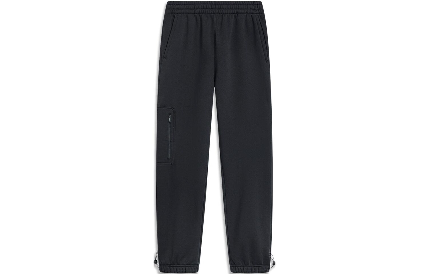 Коллекция Sports Life повседневные брюки мужские черные Lining, черный
Коллекция Sports Life повседневные брюки мужские черные Lining, черный