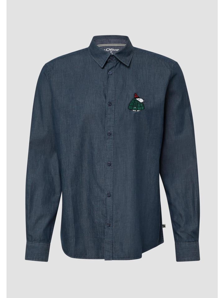 Рубашка 58D1_глубокий синий s.Oliver
Рубашка 58D1_глубокий синий s.Oliver