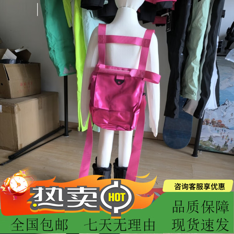 Head Детский комплект лыж Luluo Beginner с двумя досками, креплением для лыж, инструментом для установки двух досок, учебным оборудованием в стиле плуга, чехлом для обвязок розово-красного цвета
Head Детский комплект лыж Luluo Beginner с двумя досками, креплением для лыж, инструментом для установки двух досок, учебным оборудованием в стиле плуга, чехлом для обвязок розово-красного цвета