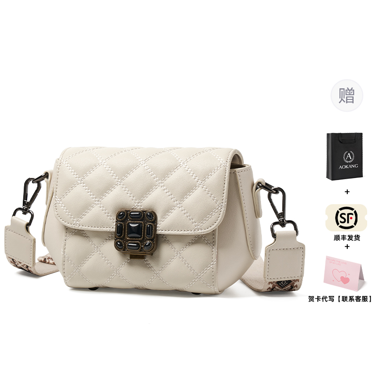 Кожаная сумка через плечо AOKANG, женская, элегантная белая/классическая черная
Кожаная сумка через плечо AOKANG, женская, элегантная белая/классическая черная