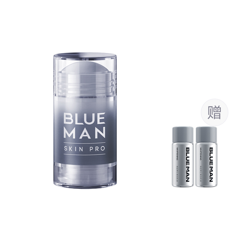 BLUE MAN Глиняная маска для лица Solid Clay Mask для удаления черных точек, контроля жирности и очищения 40g/40g*2
BLUE MAN Глиняная маска для лица Solid Clay Mask для удаления черных точек, контроля жирности и очищения 40g/40g*2