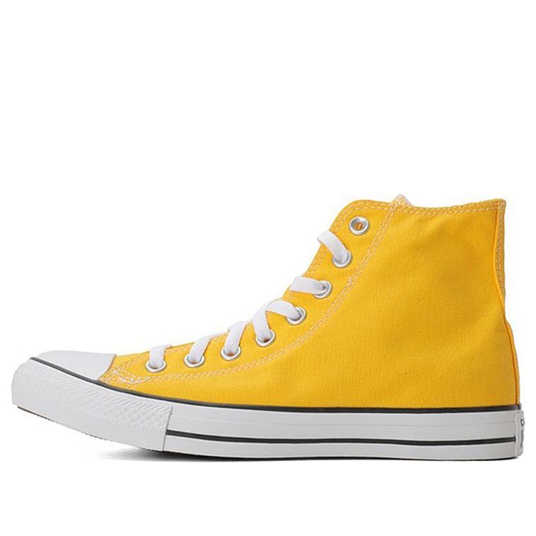 Кеды Converse Jennie Chuck Taylor All Star, желтый
Кеды Converse Jennie Chuck Taylor All Star, желтый