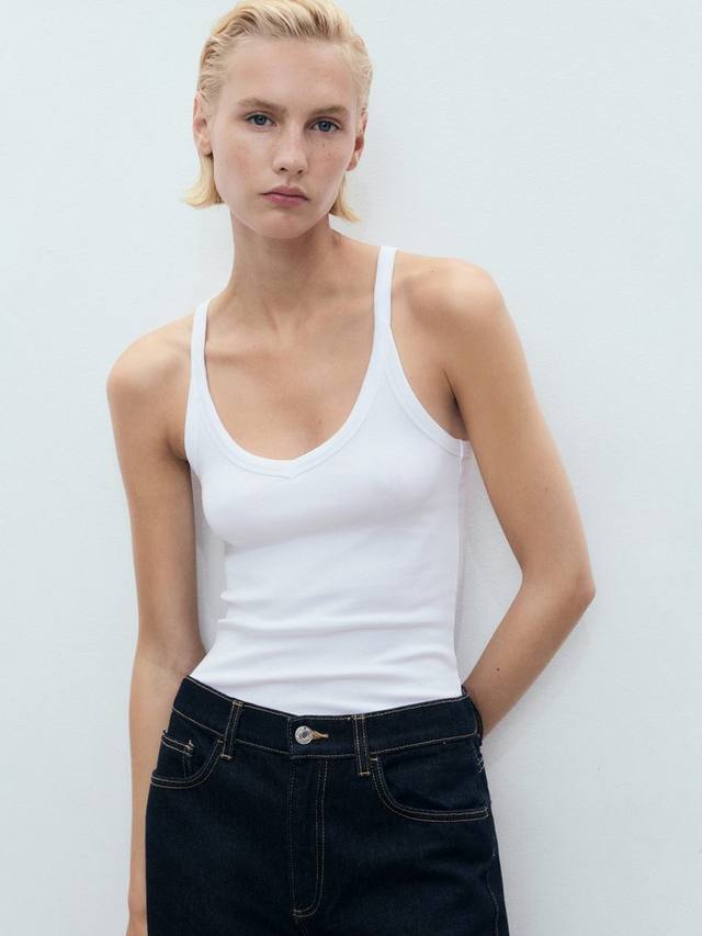 Топ Chloe Mango, White
Топ Chloe Mango, White