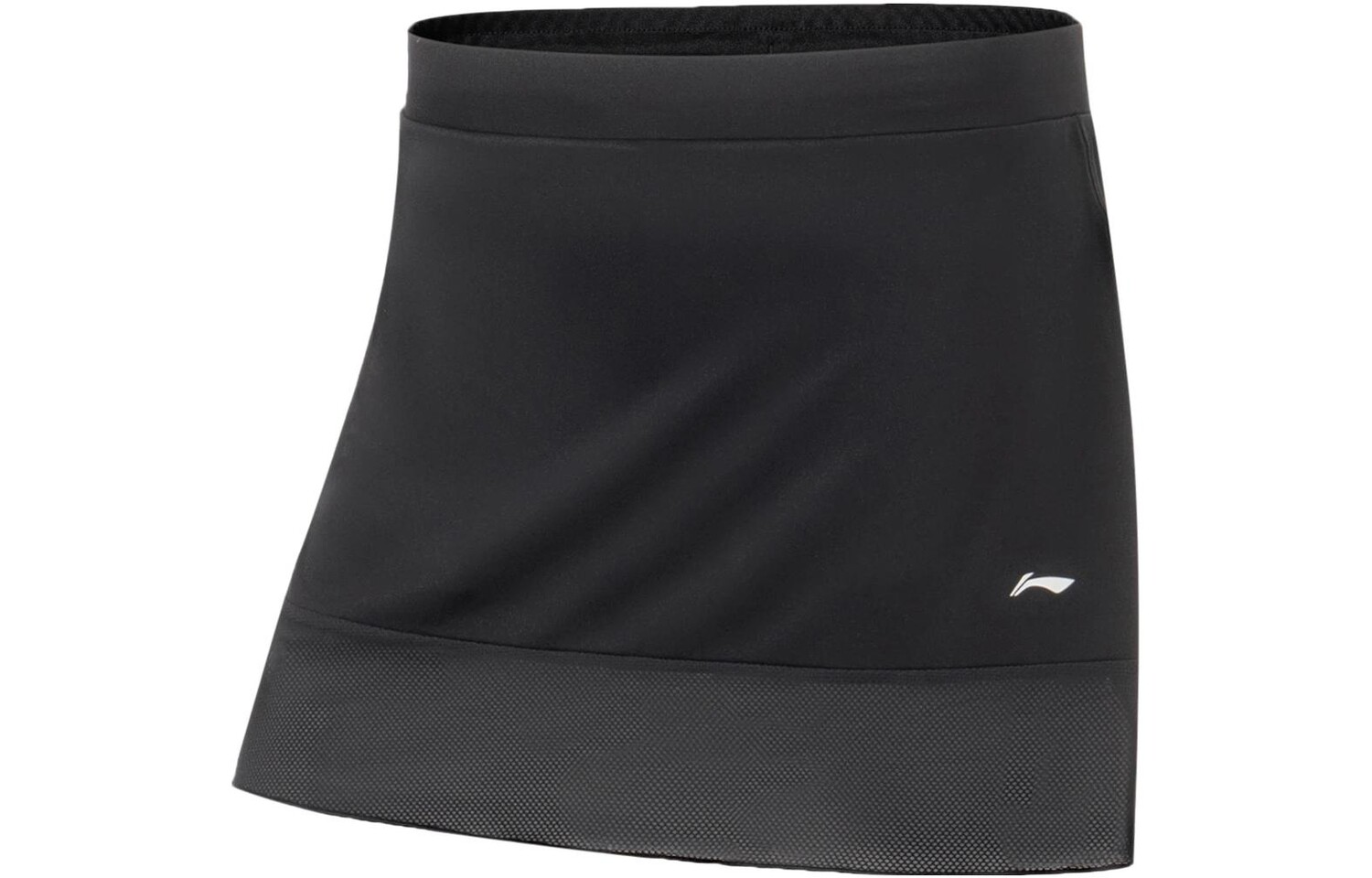 Повседневные шорты серии Badminton, женские, черные Lining 
Повседневные шорты серии Badminton, женские, черные Lining