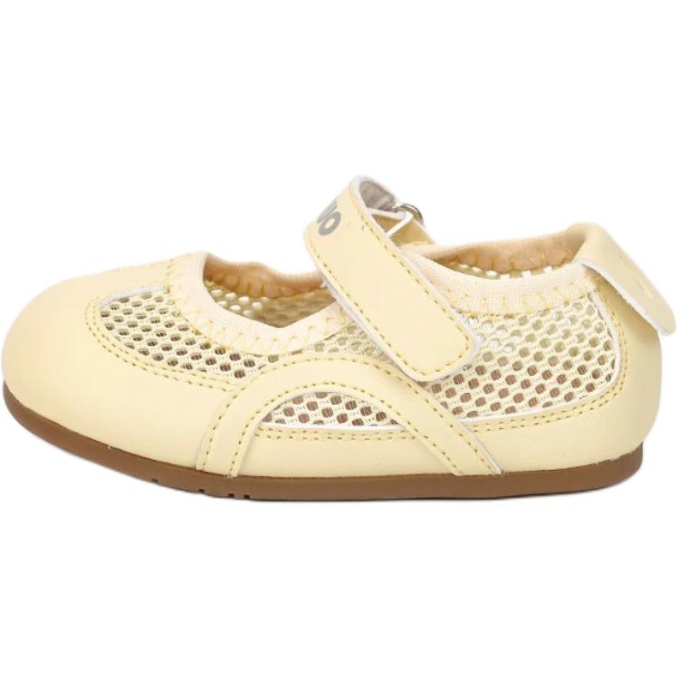 Нескользящие, дышащие, устойчивые к истиранию детские туфли для младенцев и малышей QINUOSHU, желтый
Нескользящие, дышащие, устойчивые к истиранию детские туфли для младенцев и малышей QINUOSHU, желтый