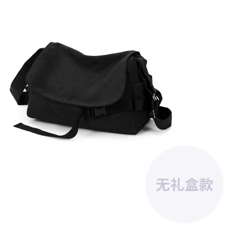 TAKI Стильная универсальная холщовая сумка через плечо для повседневного использования, Quantum Black
TAKI Стильная универсальная холщовая сумка через плечо для повседневного использования, Quantum Black