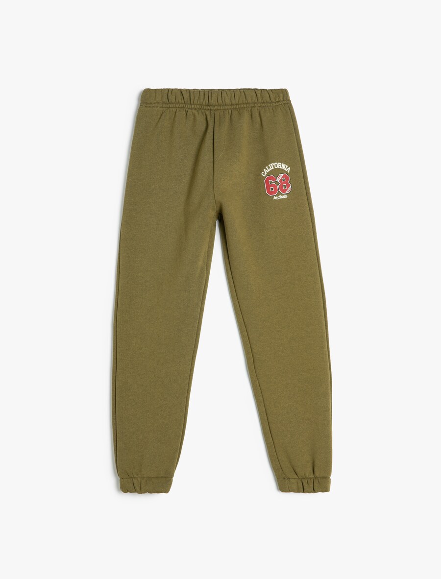 Зауженные брюки Koton, оливковый
Зауженные брюки Koton, оливковый