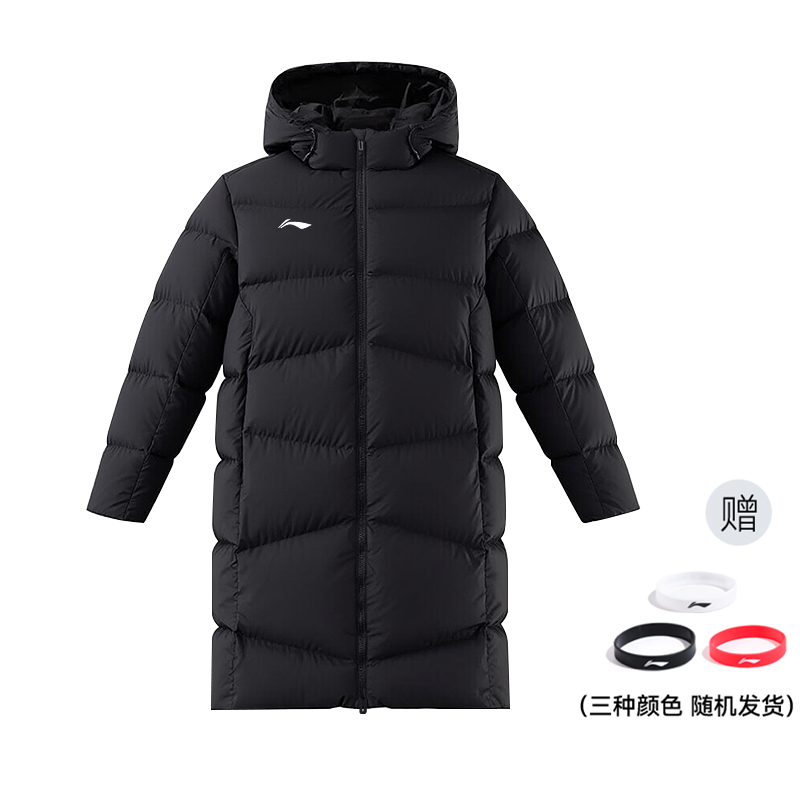 Пуховик коллекции Sports Life Unisex LINING, черный
Пуховик коллекции Sports Life Unisex LINING, черный
