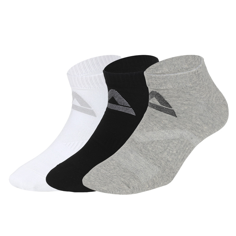 Комплект унисекс носков Mid-Calf PEAK, серый
Комплект унисекс носков Mid-Calf PEAK, серый