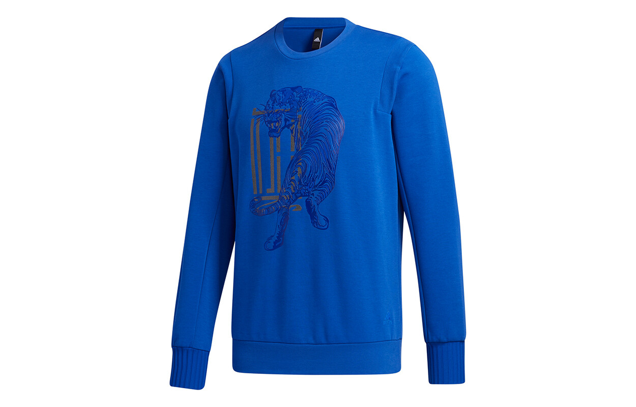 Мужская толстовка серии Wuji, королевский синий цвет Adidas, синий
Мужская толстовка серии Wuji, королевский синий цвет Adidas, синий