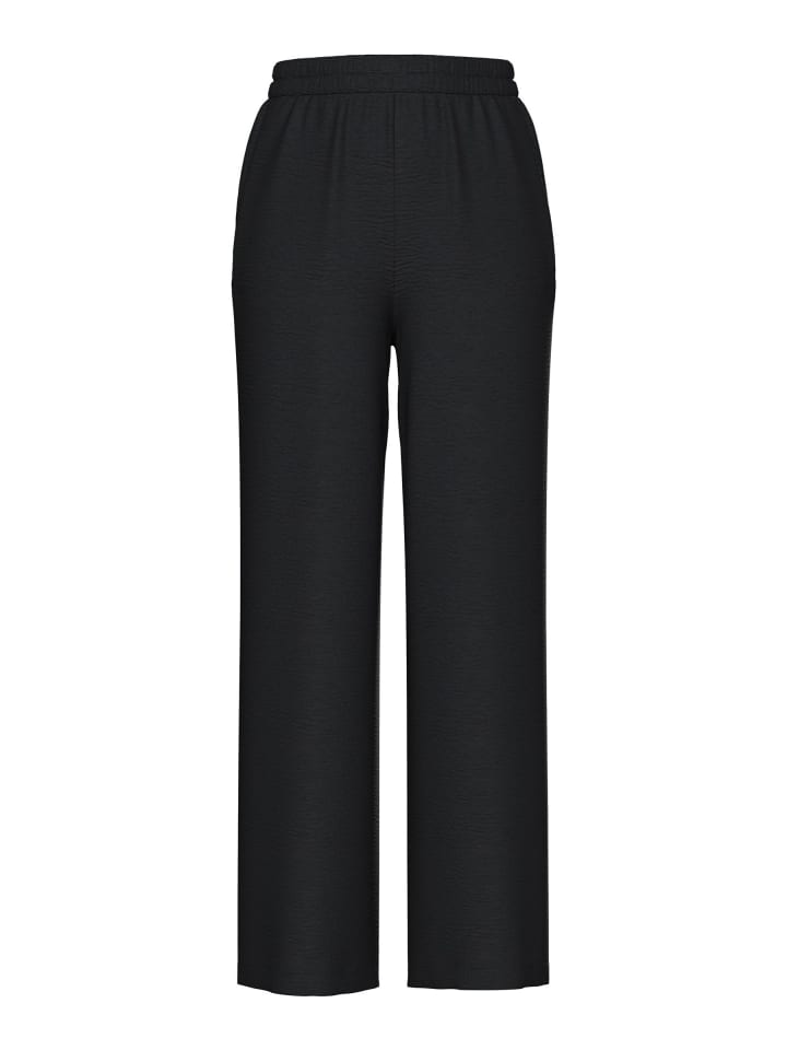 Тканевые брюки Pieces, черный
Тканевые брюки Pieces, черный