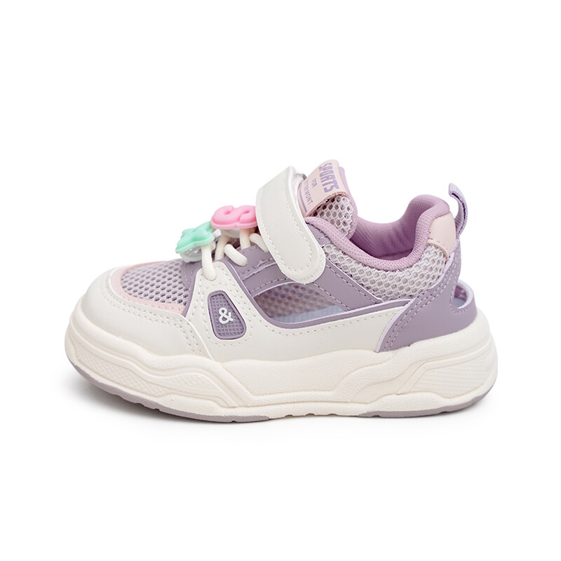 Детские сандалии Детские Budding, бежевый/фиолетовый
Детские сандалии Детские Budding, бежевый/фиолетовый