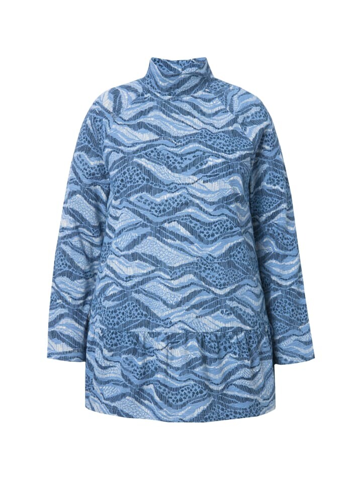 Футболка Ulla Popken Longshirt, цвет jeansblau
Футболка Ulla Popken Longshirt, цвет jeansblau