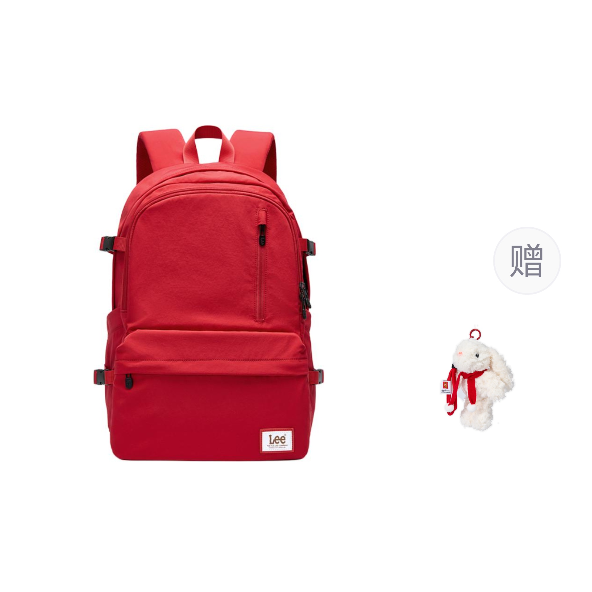 Lee Тканевый дорожный рюкзак женский в стиле преппи красный, Preppy Red+Limited Time Gift 
Lee Тканевый дорожный рюкзак женский в стиле преппи красный, Preppy Red+Limited Time Gift