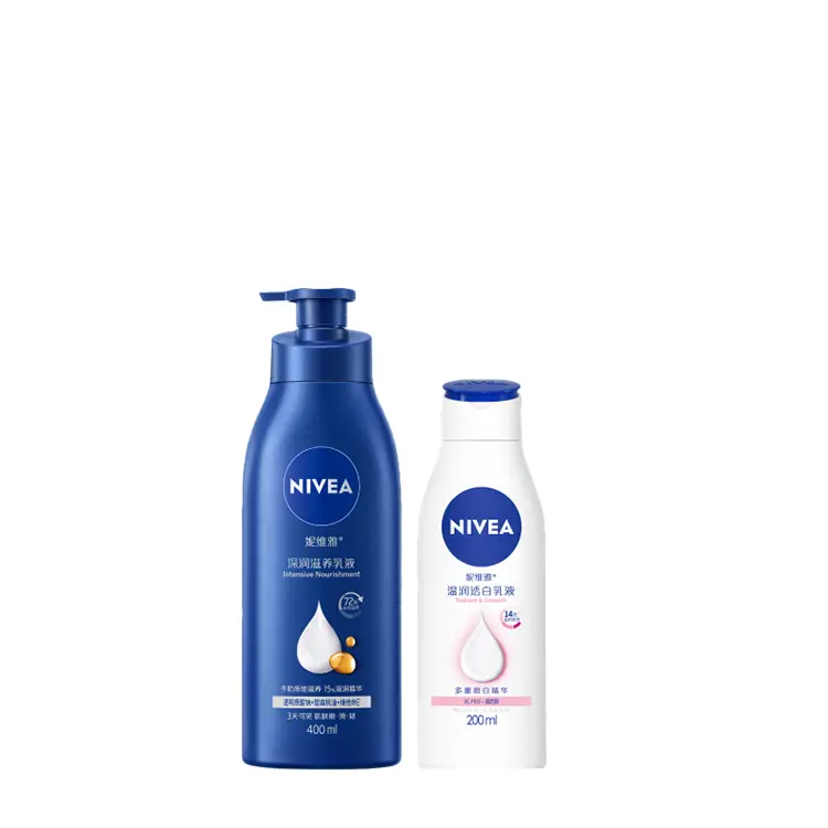 NIVEA VC Big White Bottle Advanced Edition отбеливающий лосьон для тела увлажняющий 200мл+200мл/400мл+400мл+30мл*3
NIVEA VC Big White Bottle Advanced Edition отбеливающий лосьон для тела увлажняющий 200мл+200мл/400мл+400мл+30мл*3