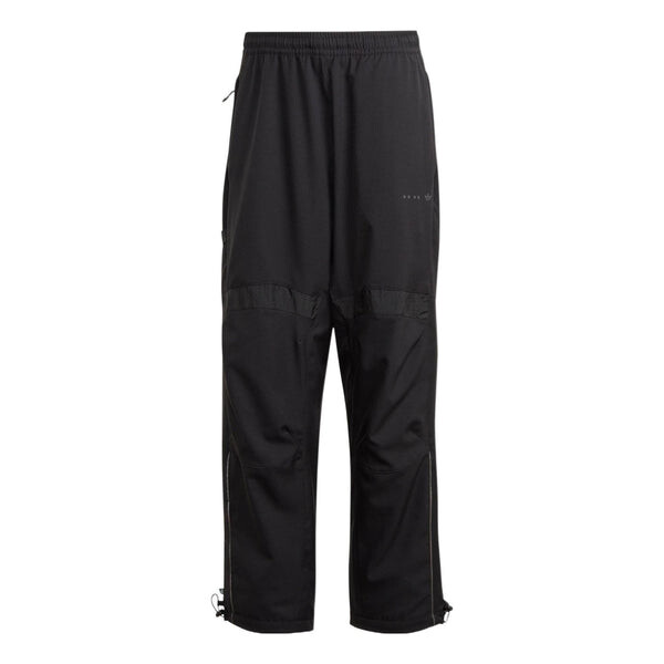 Спортивные штаны Adidas Originals FW22 Cargo Pants 'Black', черный
Спортивные штаны Adidas Originals FW22 Cargo Pants 'Black', черный