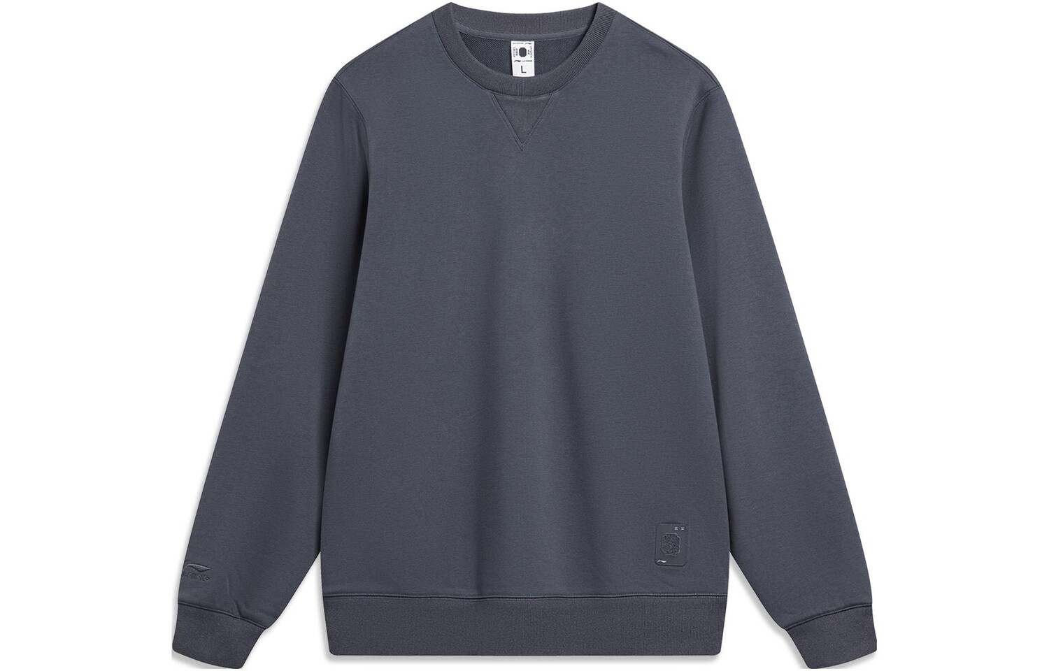 Спортивная коллекция Life Толстовка мужская темно-синяя Lining, темно-синий 
Спортивная коллекция Life Толстовка мужская темно-синяя Lining, темно-синий