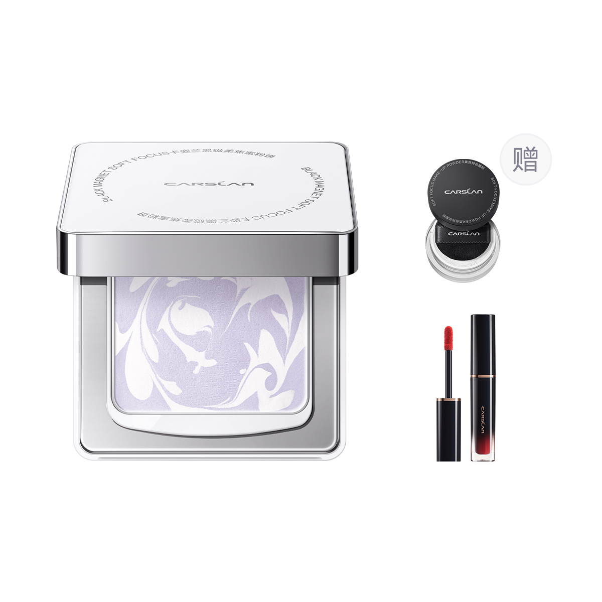 Carslan Черная магнитная пудра 2 0 улучшенная матовая фиксирующая стойкая контроль жира натуральный подарок для лучшей подруги подарок на день рождения