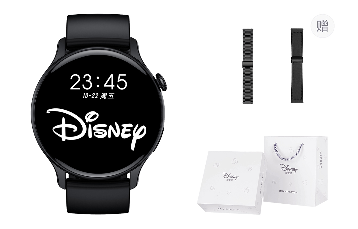 Disney Часы умные Mickey Series с подключением Bluetooth унисекс
Disney Часы умные Mickey Series с подключением Bluetooth унисекс